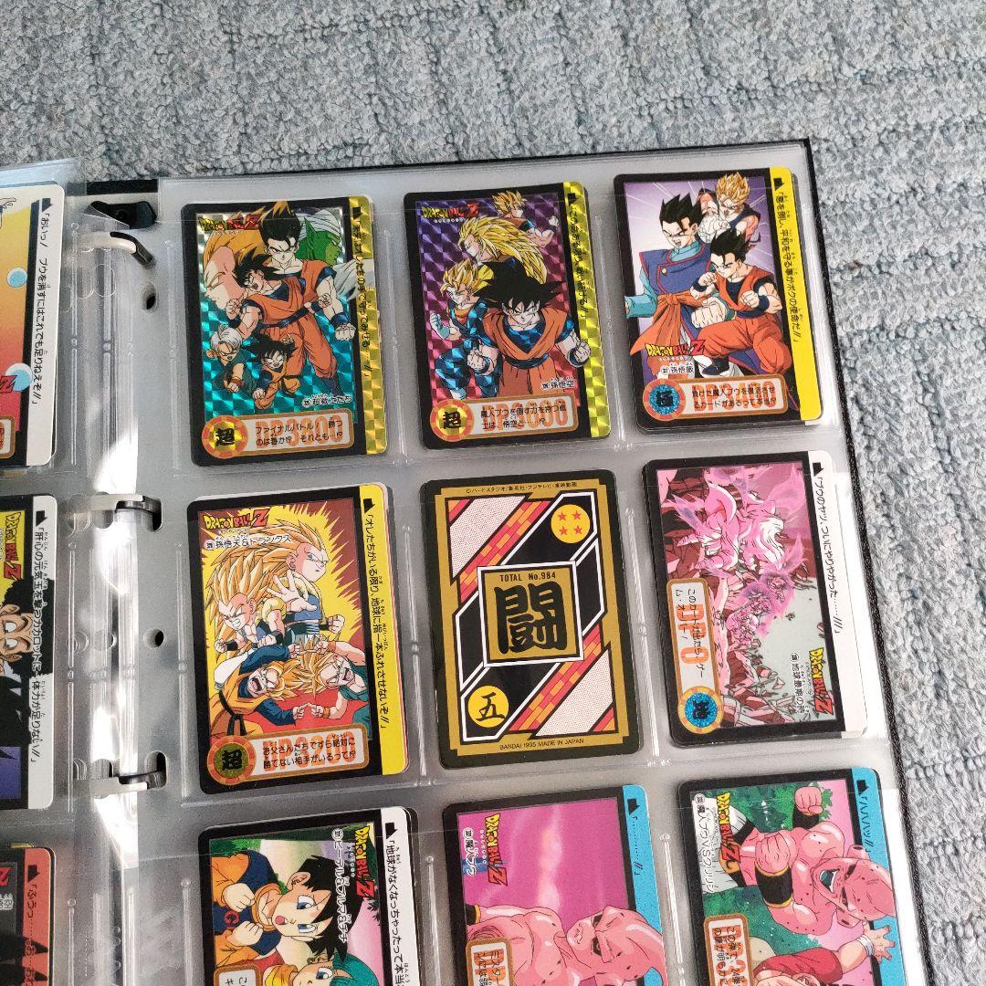 ドラゴンボール　カードダス　まとめて