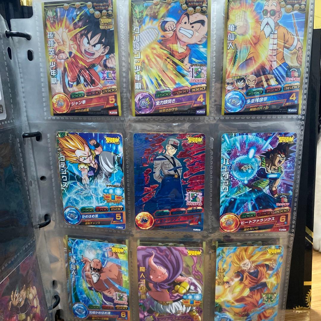 ドラゴンボールヒーローズ【引退品】バインダー付き