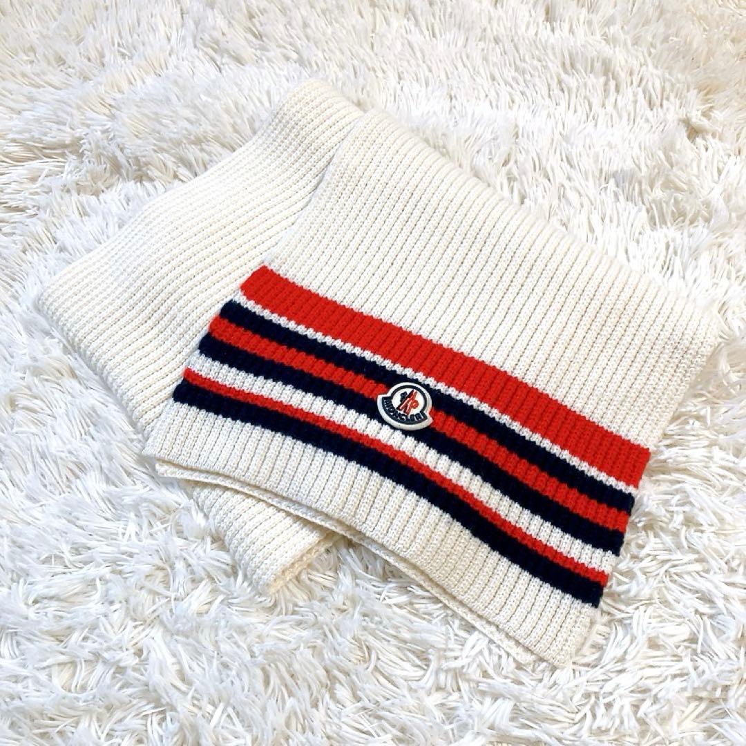 【超美品】モンクレール　マフラー　ロゴ　アイボリー　トリコロール