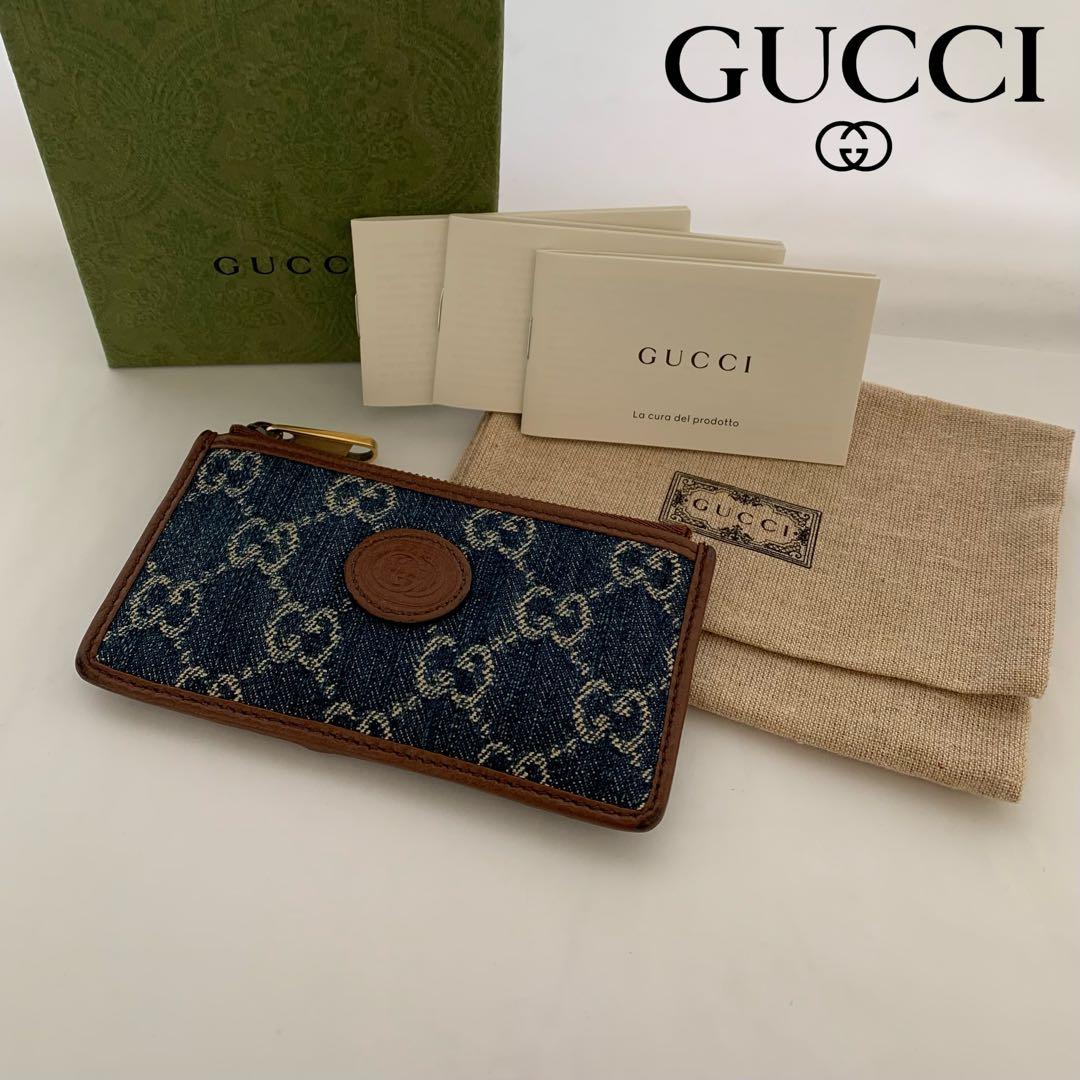 美品 GUCCI インターロッキング 小銭入れ デニム クレジットカードケース