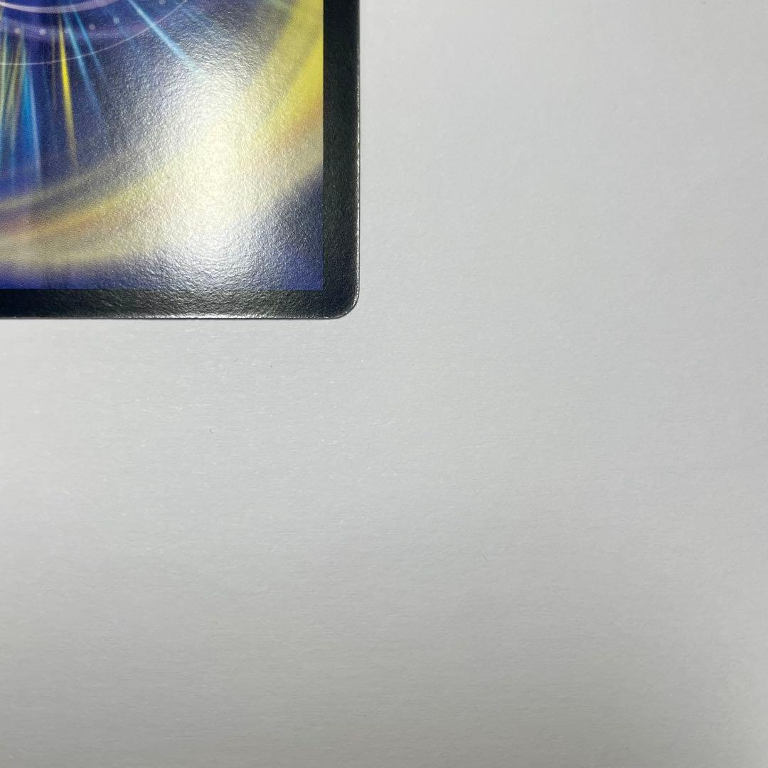 ワンオーナー　無双竜機ボルバザーク　初期　a271