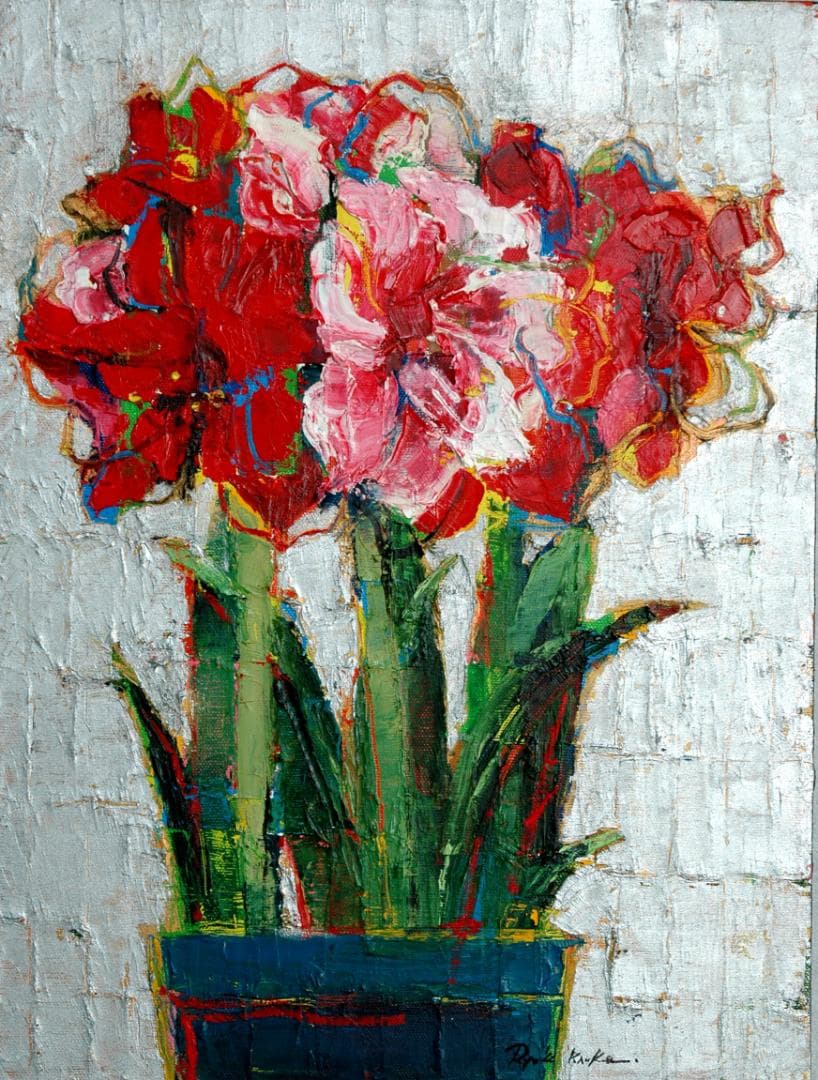 油絵 菅家令子 絵 絵画 インテリア 額付(白) uF6-111002 花