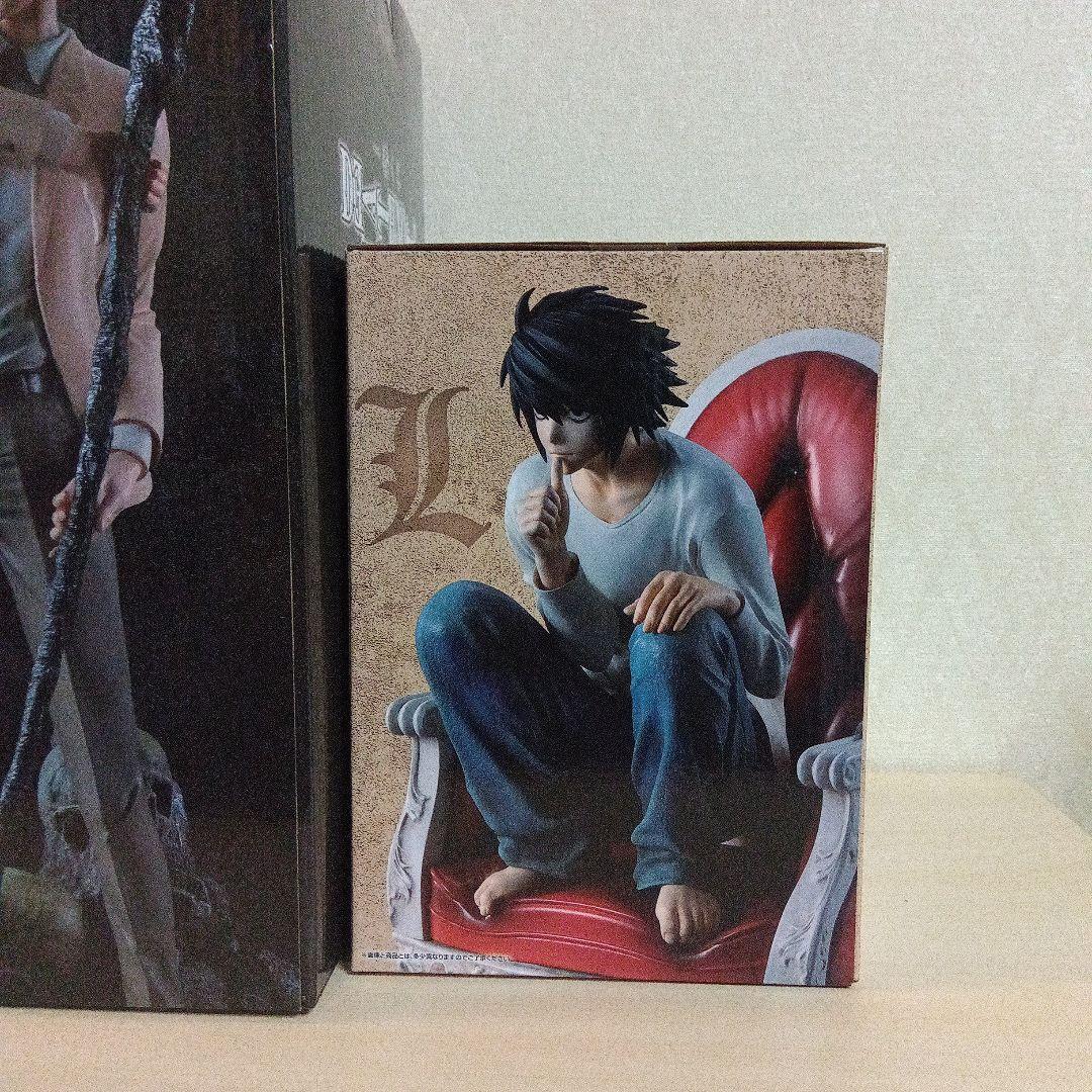 一番くじ DEATH NOTE A賞 夜神月 ラストワン賞 L 2点セット