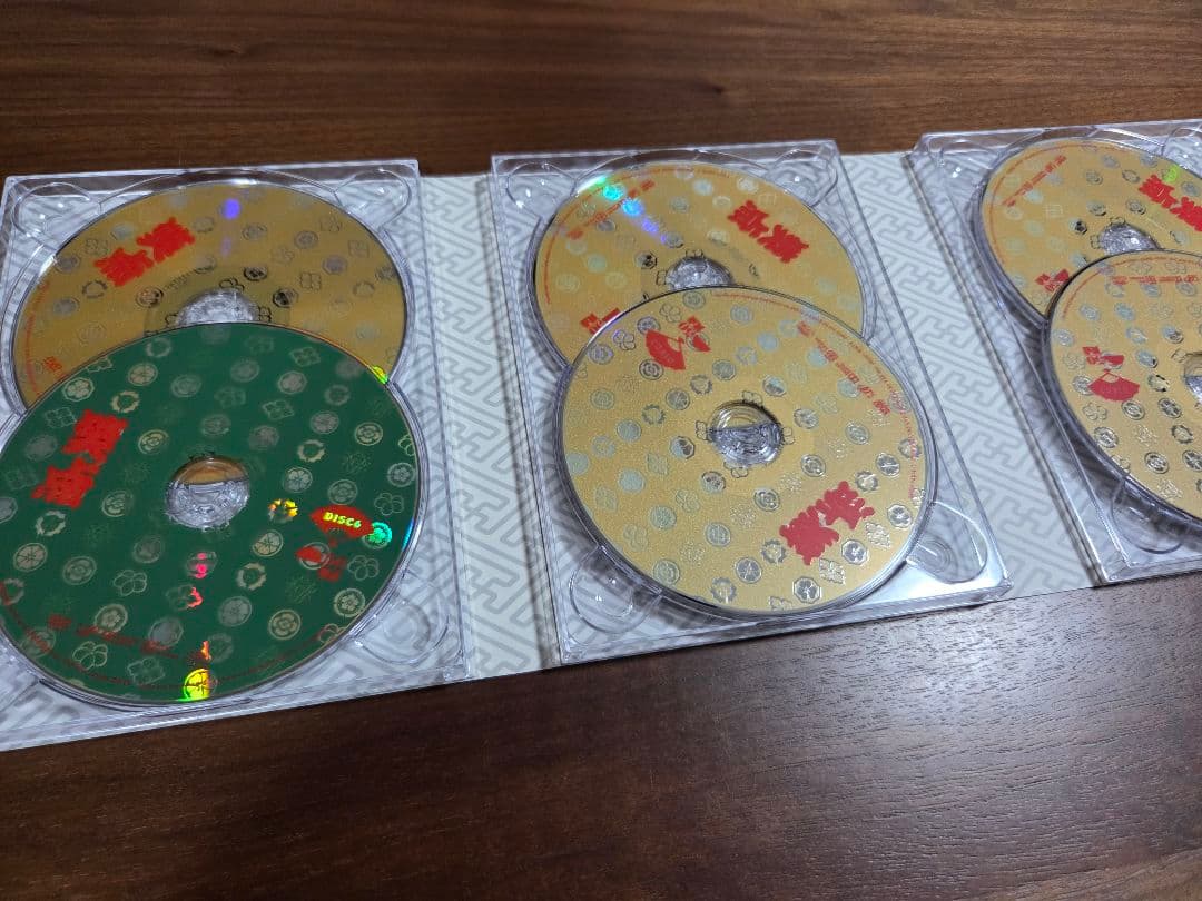 笑点 宴-放送50周年完全保存版- DVD-BOX〈6枚組〉