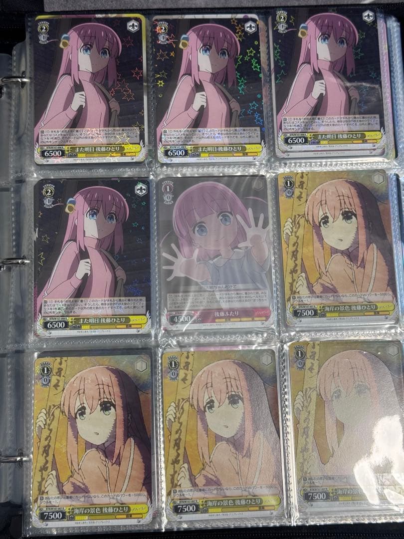 ヴァイス (ぼっち・ざ・ろっく) 　デッキ+パーツ