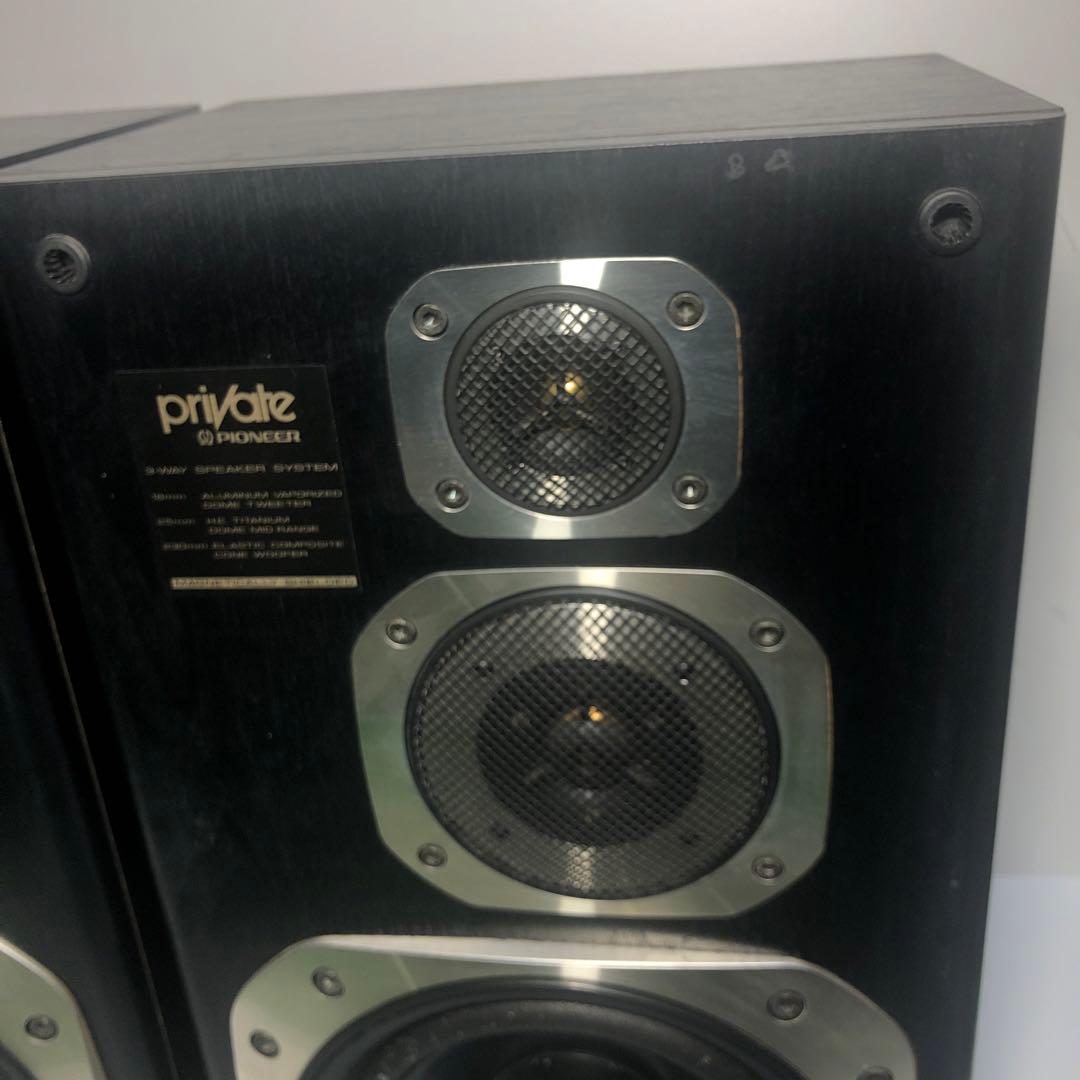 D351 Pioneer パイオニア スピーカー S-Z91V