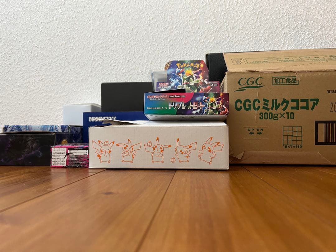 クロノスさん専用