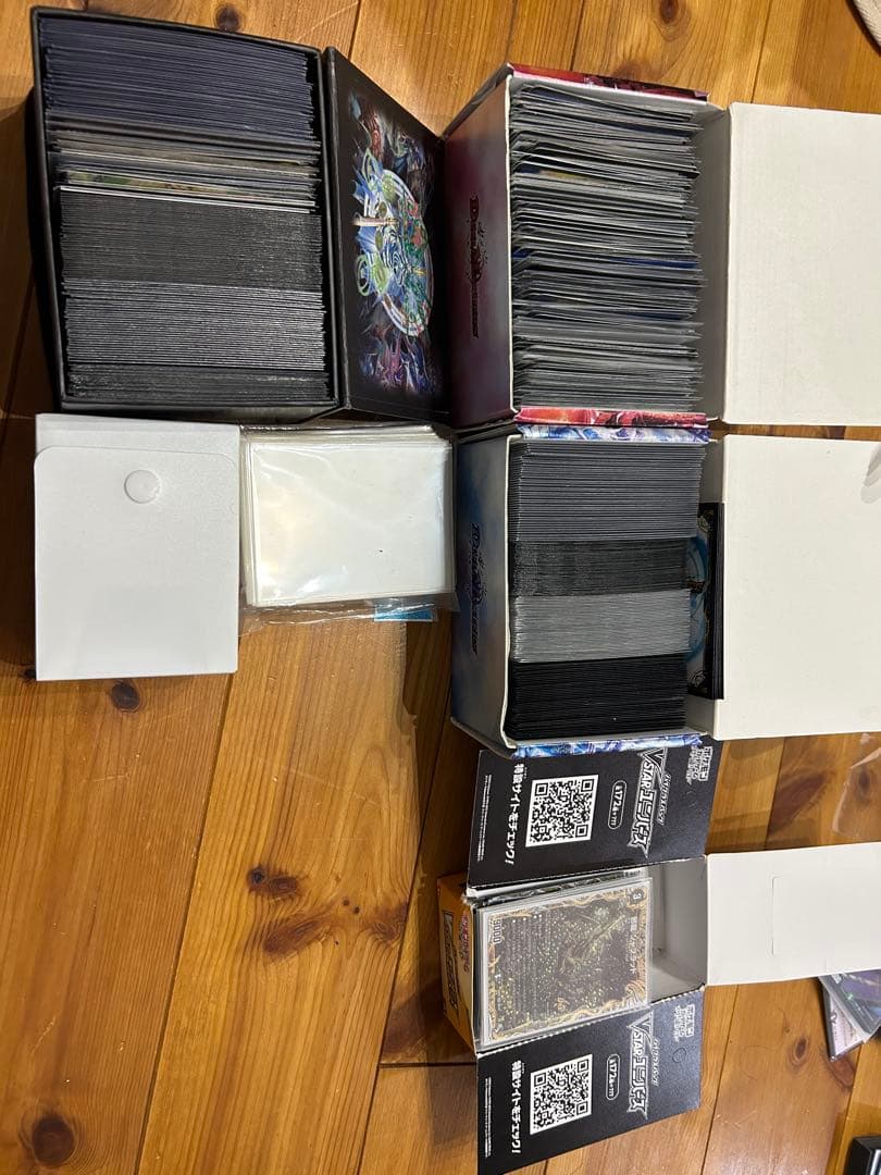 クロノスさん専用