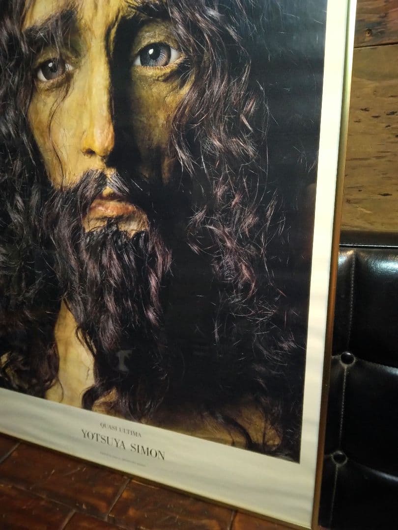 非売品　ポスター　四谷シモン　篠山紀信　球体関節人形　人形愛　アート　写真家