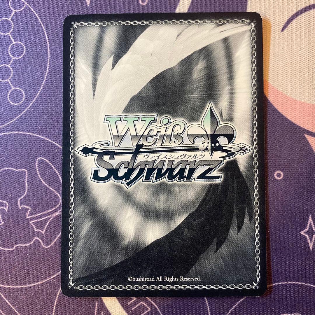 【ヴァイスシュヴァルツ】“サマードレス”しろは　sp サマーポケット　サイン