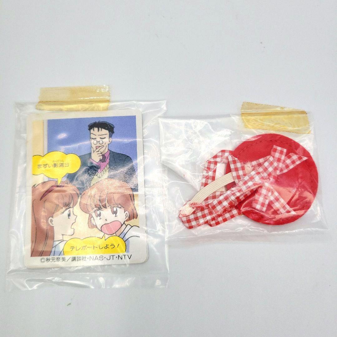 ■ジェニー 着用可　タカラ　ミラクルガールズ　ドレス　みかげファッション