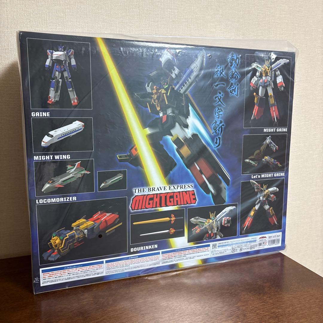 新品 THE合体 マイトガイン　マイトカイザー　フィギュア