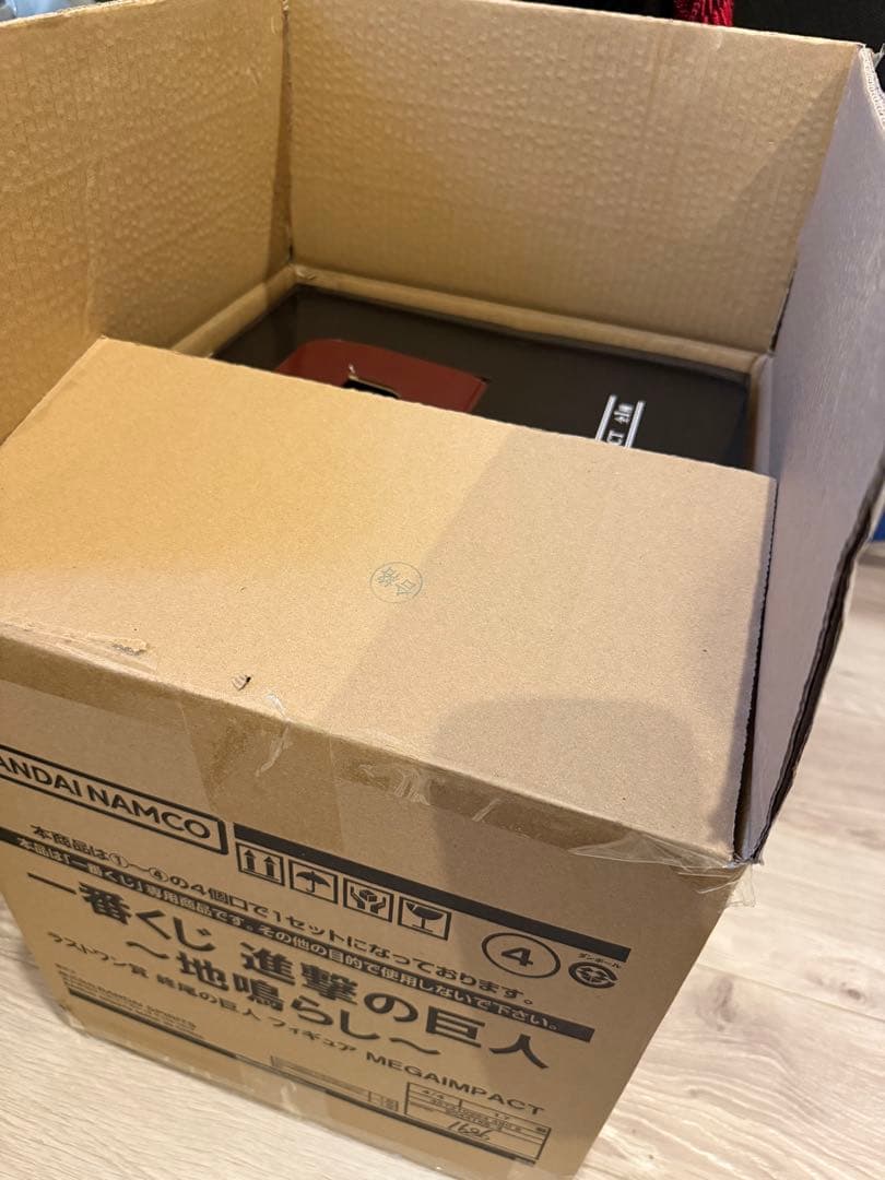 進撃の巨人　1番くじ～地鳴らし～終尾の巨人　ラストワンABCEFGHI賞セット