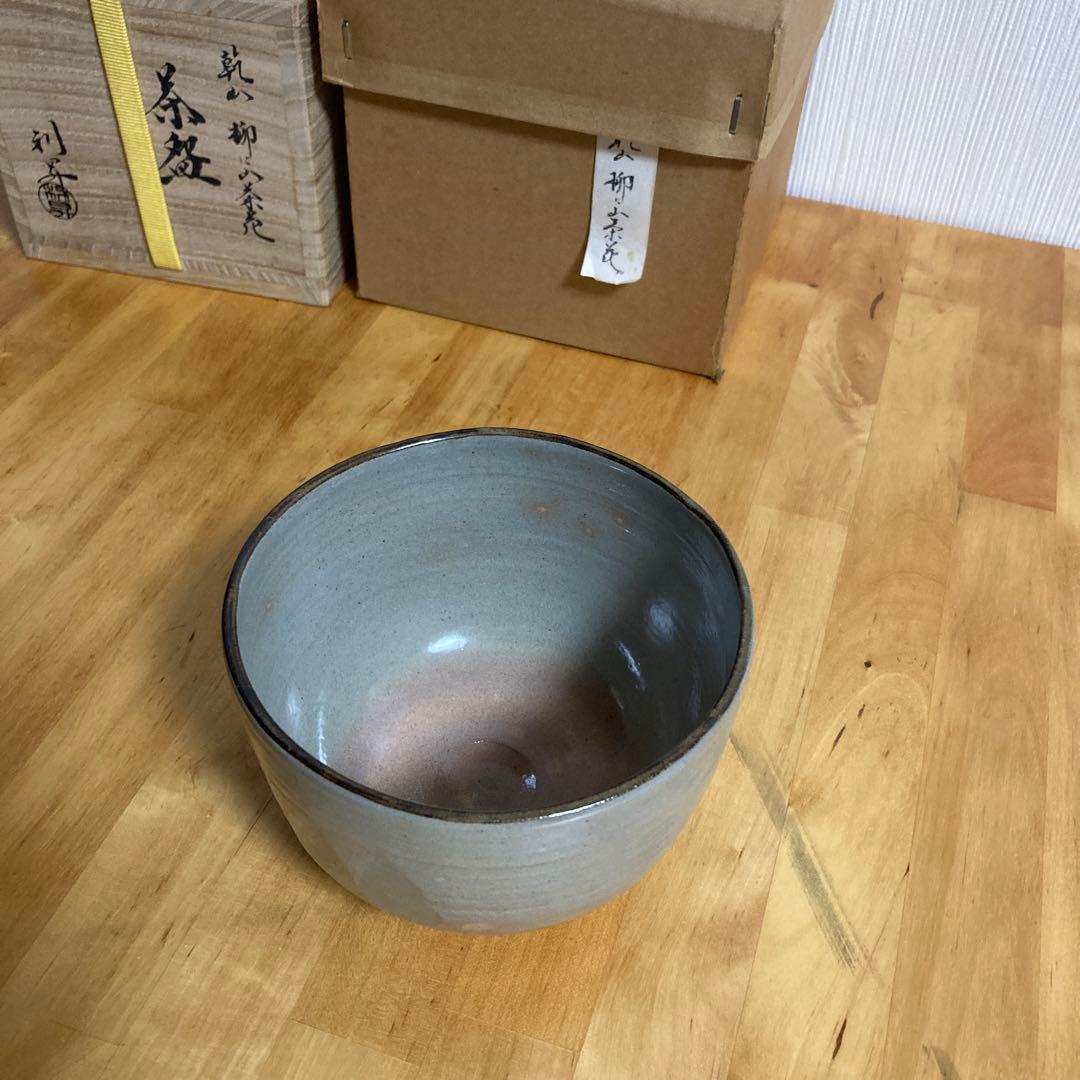 乾山写/柳に山茶花/利昇/抹茶碗/茶道具