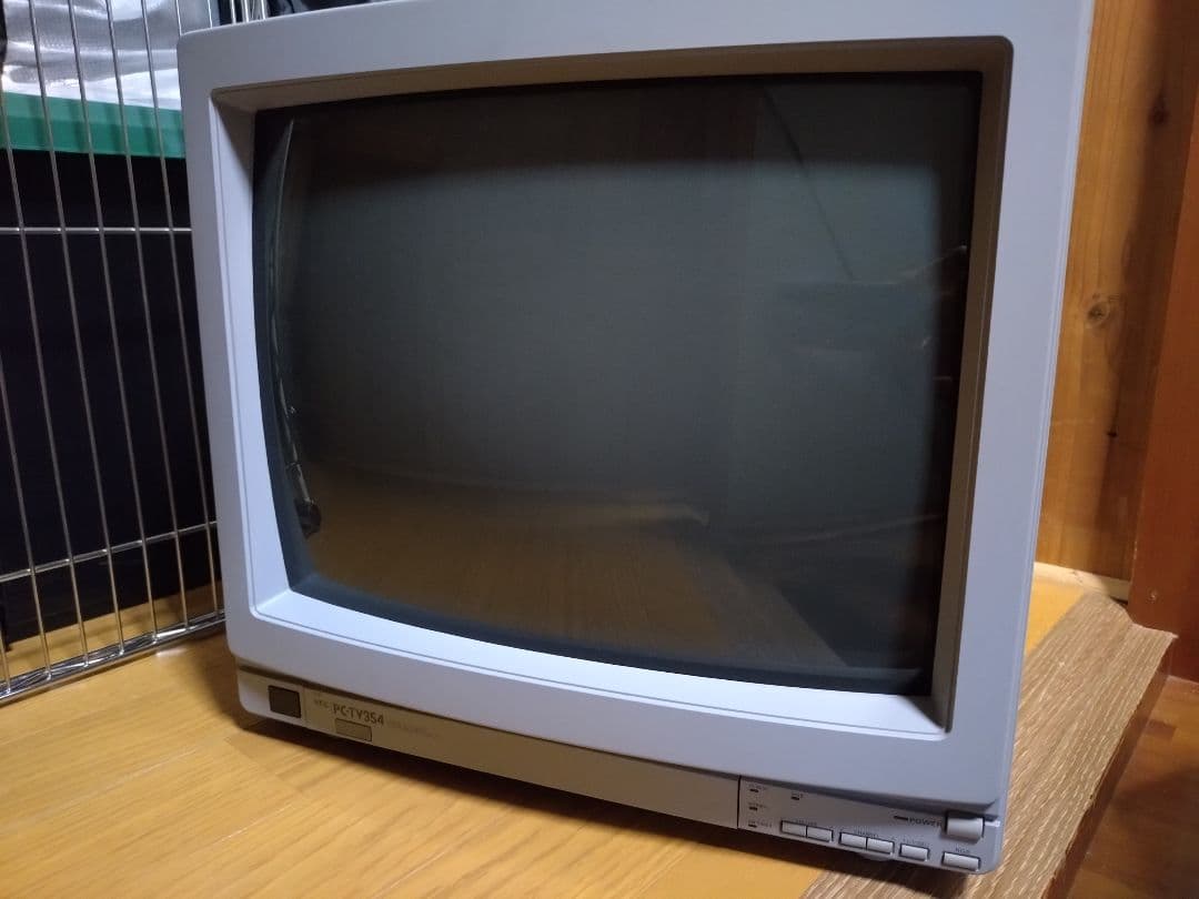 NEC PC-TV354 15インチカラーディスプレイ