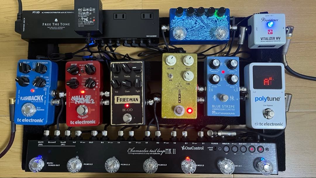 エフェクターボート(ギター用) 組み込み済み　セット