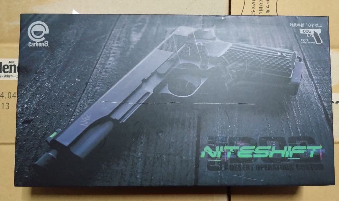 カーボネイト M45DOC ナイトシフト