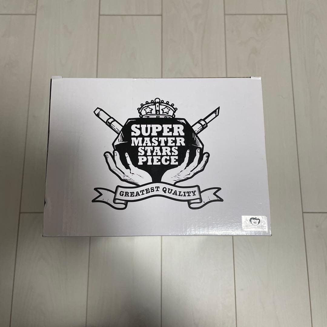 SMSP 超サイヤ人4孫悟空　04