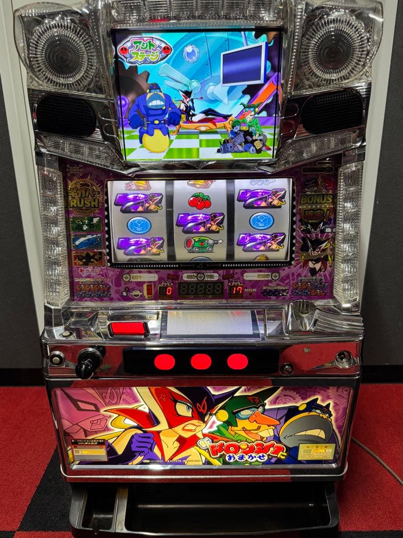 希少レア！ パチスロ 実機 新ドロンジョにおまかせ 不要機付