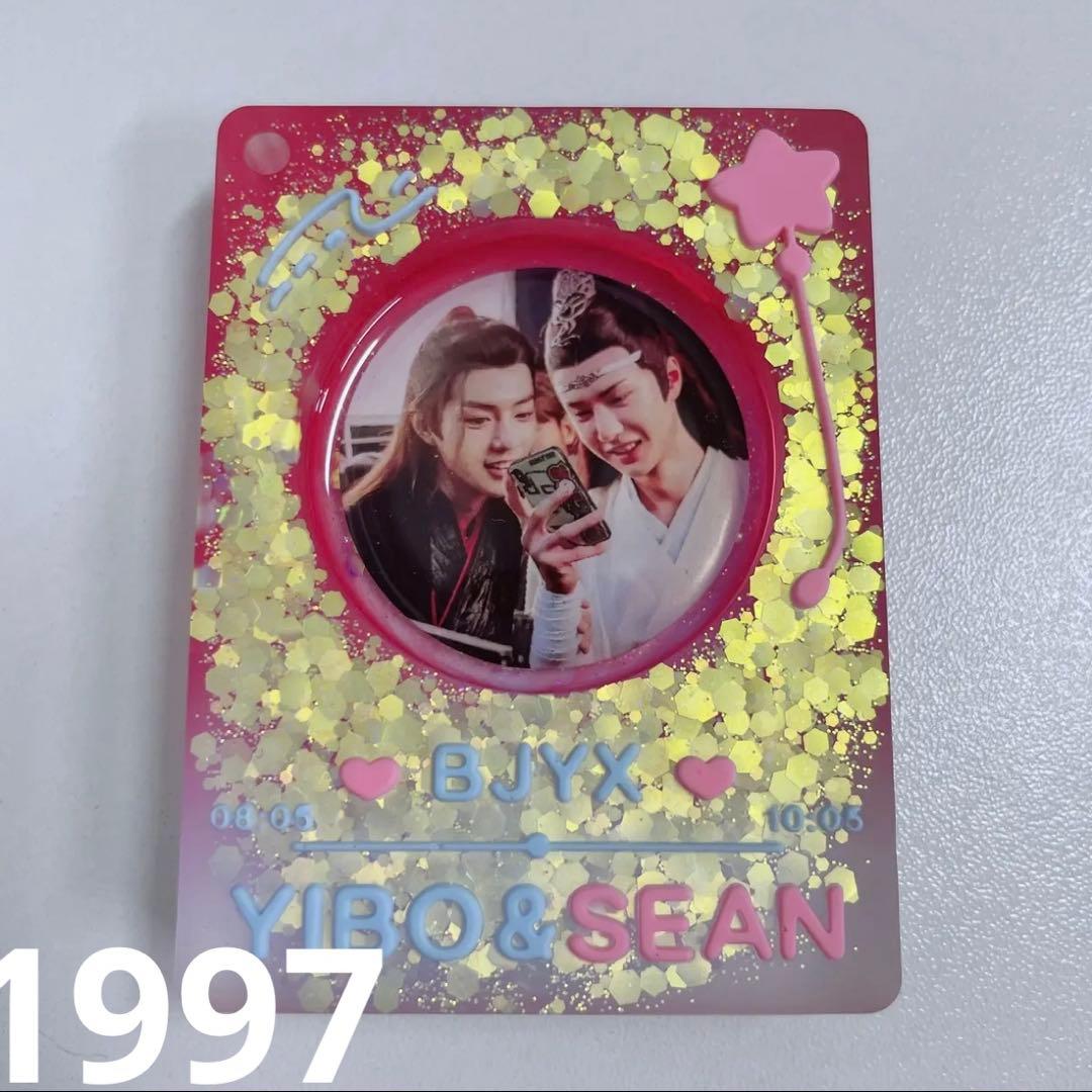 （4月VIP 10%off中) あ～にゃん214315です❣0414