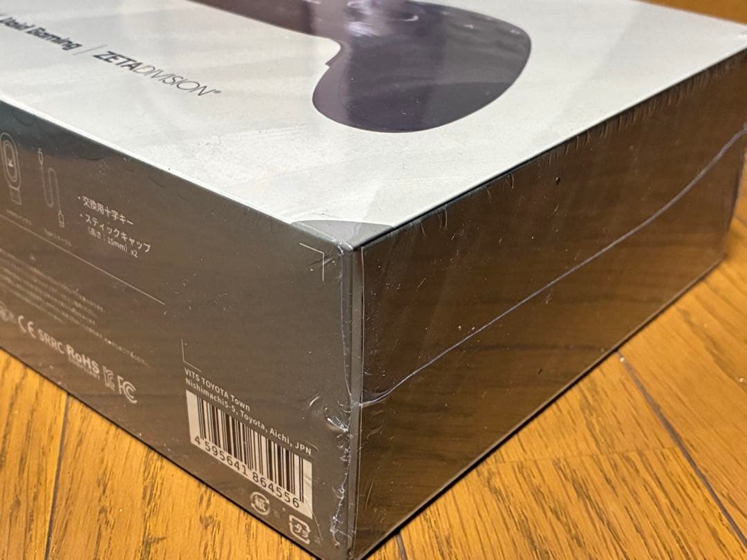 void genesis × ZETA DIVISION コラボコントローラー