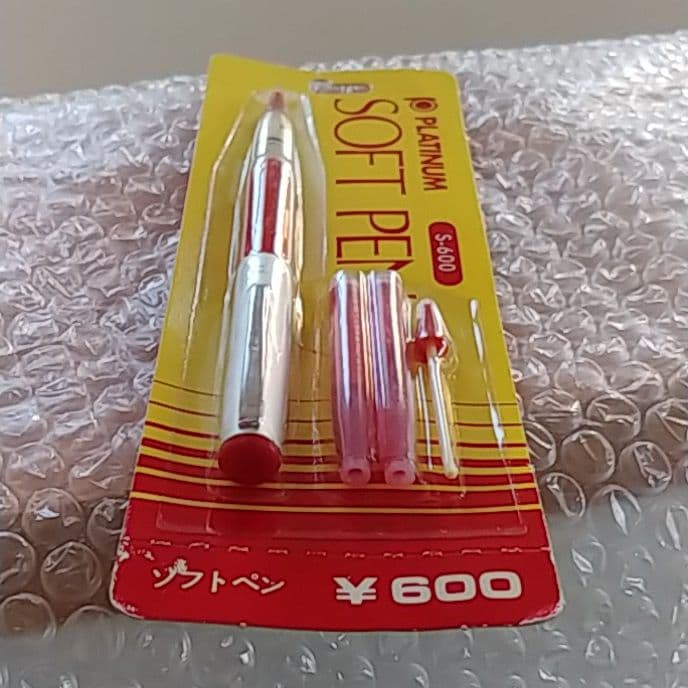 プラチナ万年筆　ソフトペン　S-600 赤