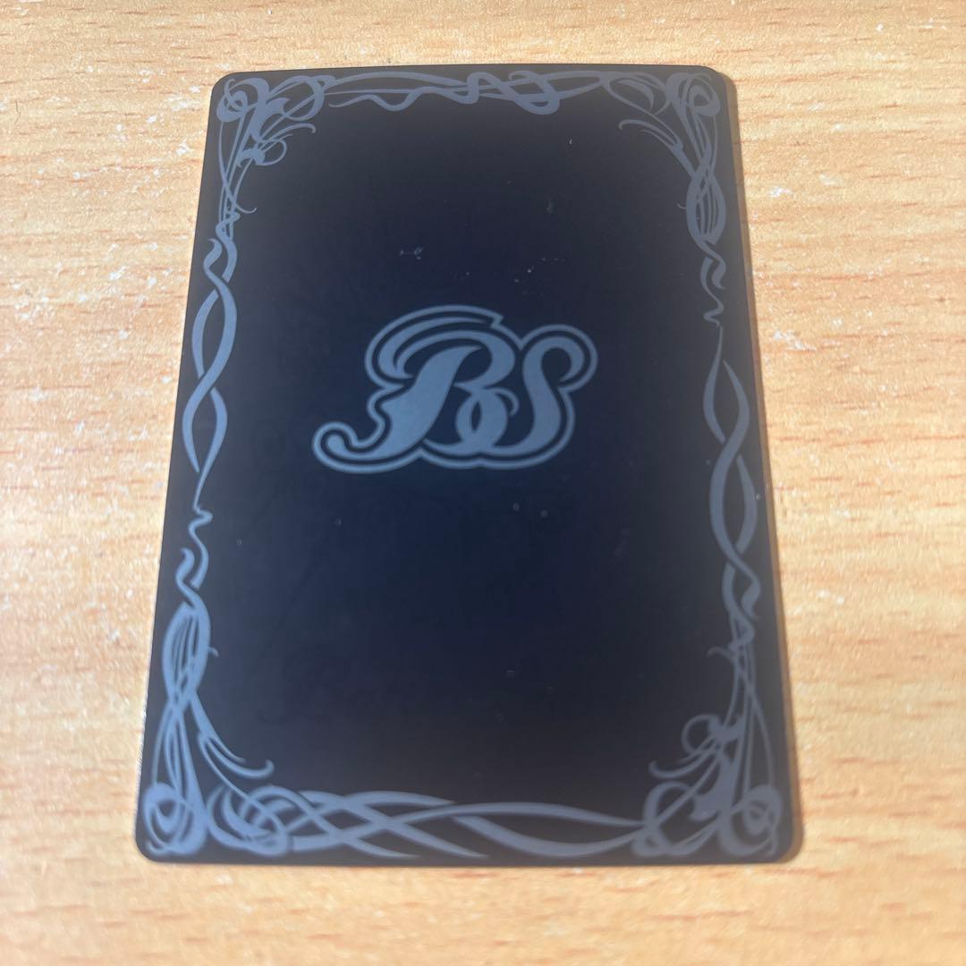 バトスピ 獅子王剣ナイトオーダー 1枚