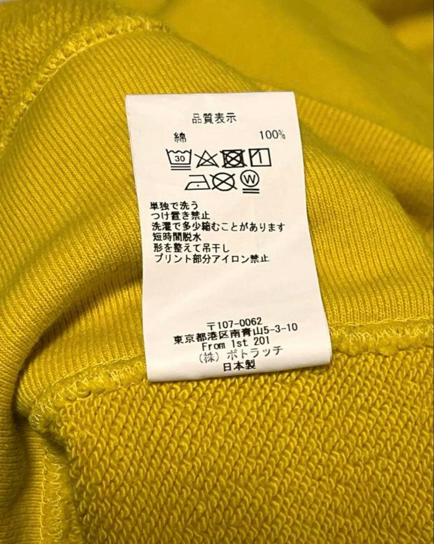 c.e cavempt シーイー　パーカー