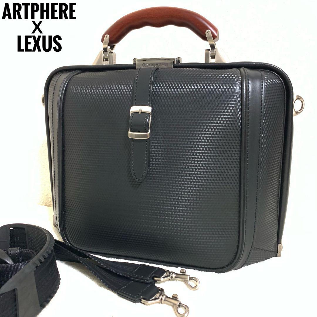 限定品 ARTPHERE x LEXUS 2way　　ニューダレスバッグ 黒