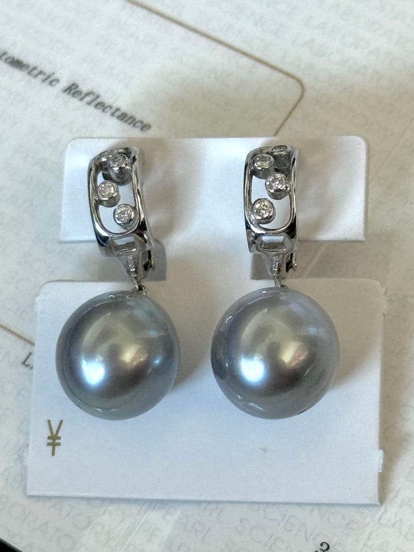 専用！真珠科学研究所オーロラオーシャンブルー黒蝶真珠ダイヤモンドイヤリングWG