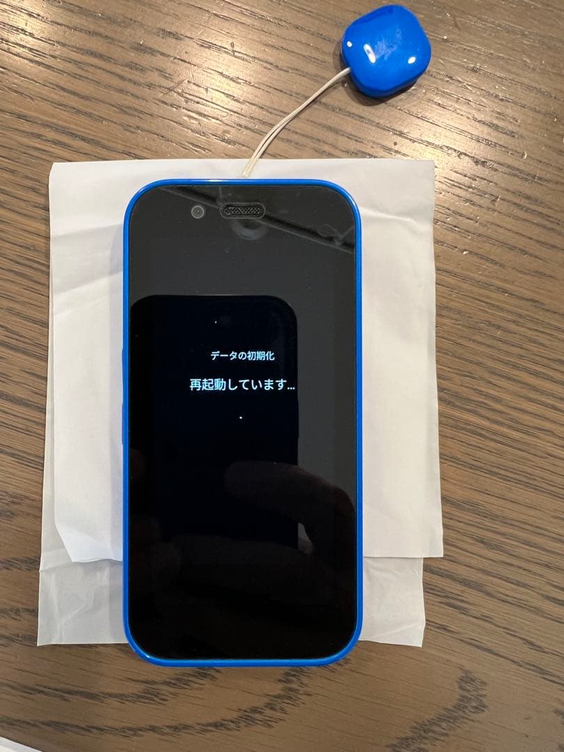 SoftBank キッズフォン3 ブルー