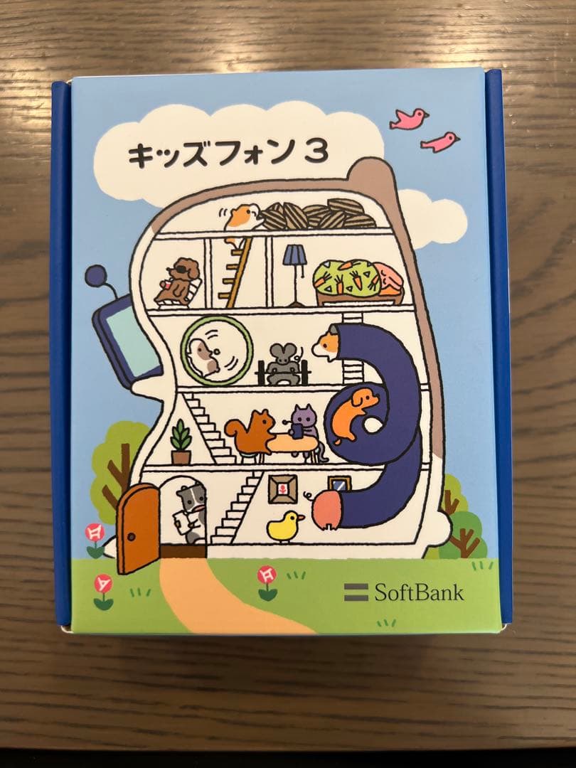 SoftBank キッズフォン3 ブルー