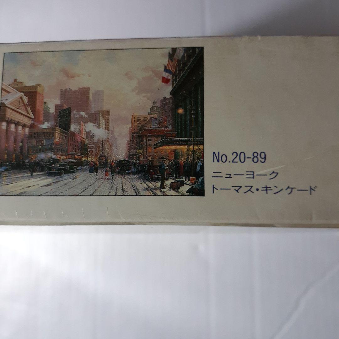 トーマス・キンケード　2014ピース ジグソーパズル　ニューヨーク７番街