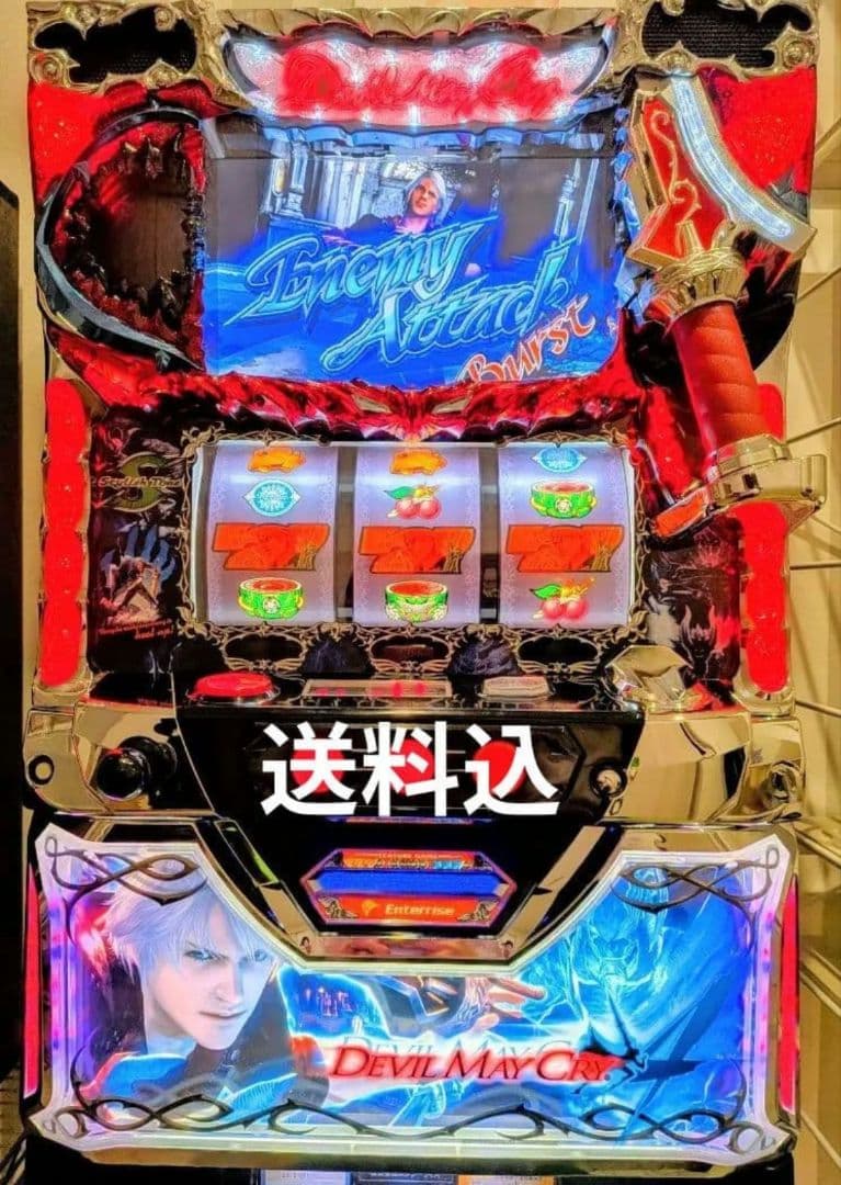 【ドジョウ】デビルメイクライ 4