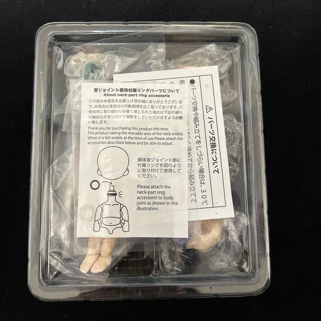 Free! ES にいてんご オビツ11 着せかえ・あくしょん 七瀬遙