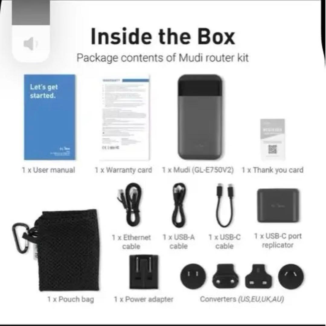 GL.iNet Mudi (GL-E750V2) モバイルVPNルーター