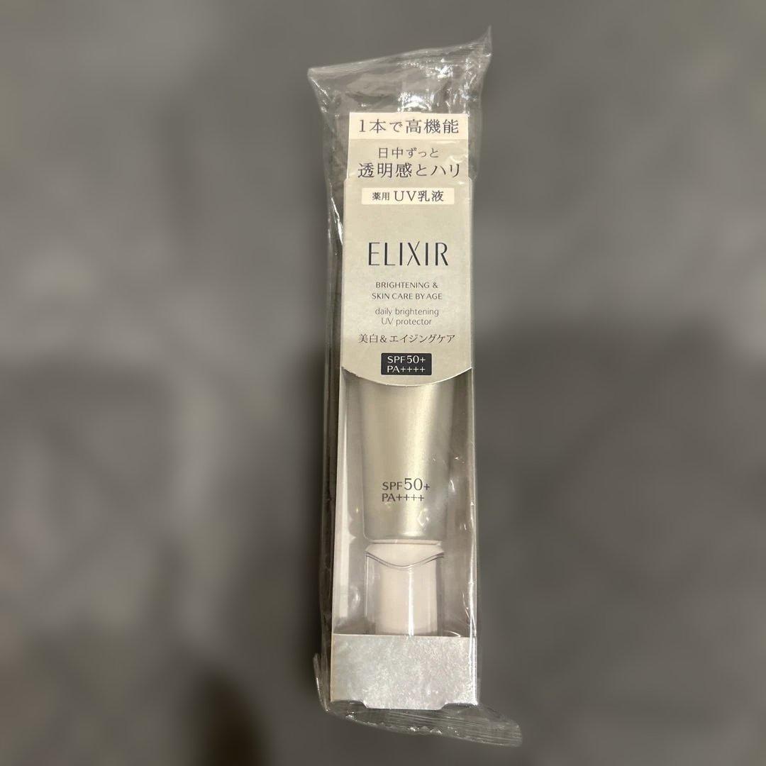 エリクシール ブライトニングデーケアレボリューションWT+ SPF50+ 6個