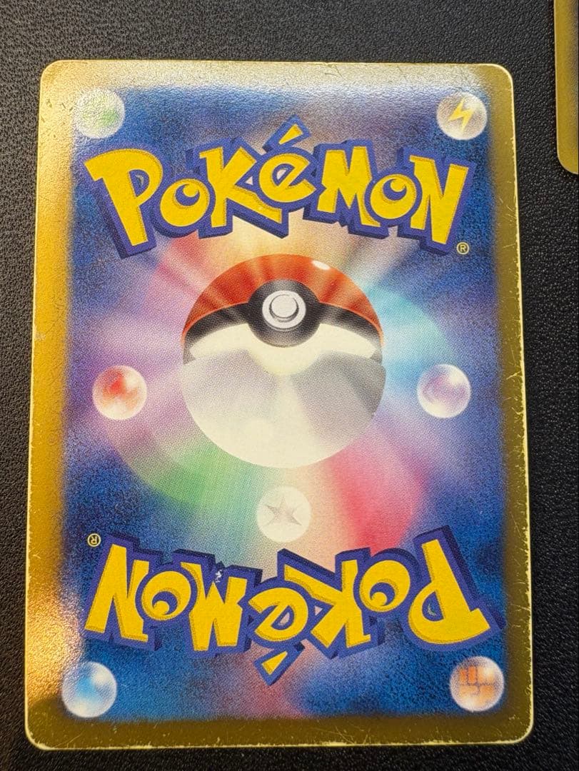 【3点セット】ディアルガEXシク、ゼクロムEBB、レシラムEBBセット