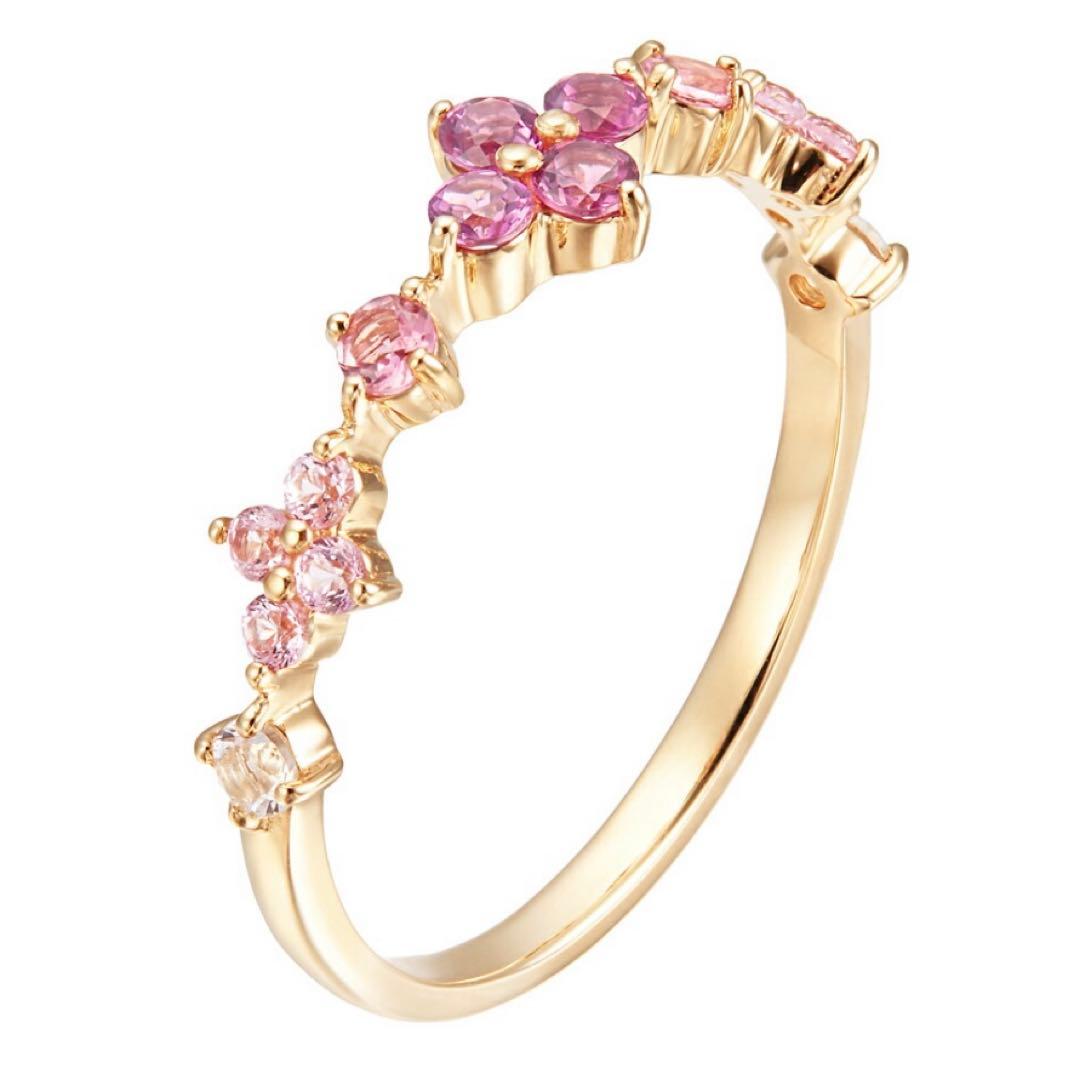 ツツミ　K10YG 13号　マルチストーンリング　ピンク系　ガーネット