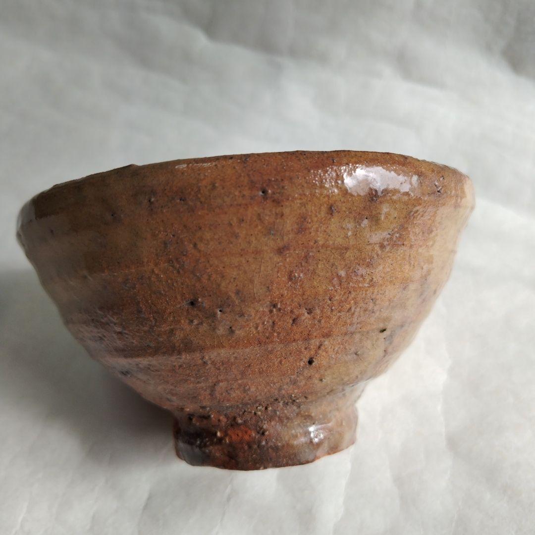 【萩　雨漏手　井戸碗】玄翁