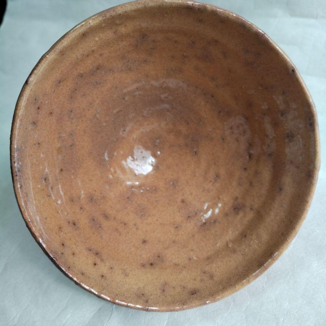 【萩　雨漏手　井戸碗】玄翁