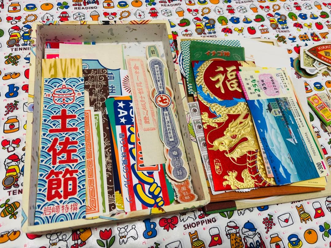 【まだ詰めます！紙モノ 昭和レトロ おすそ分けボックス②】