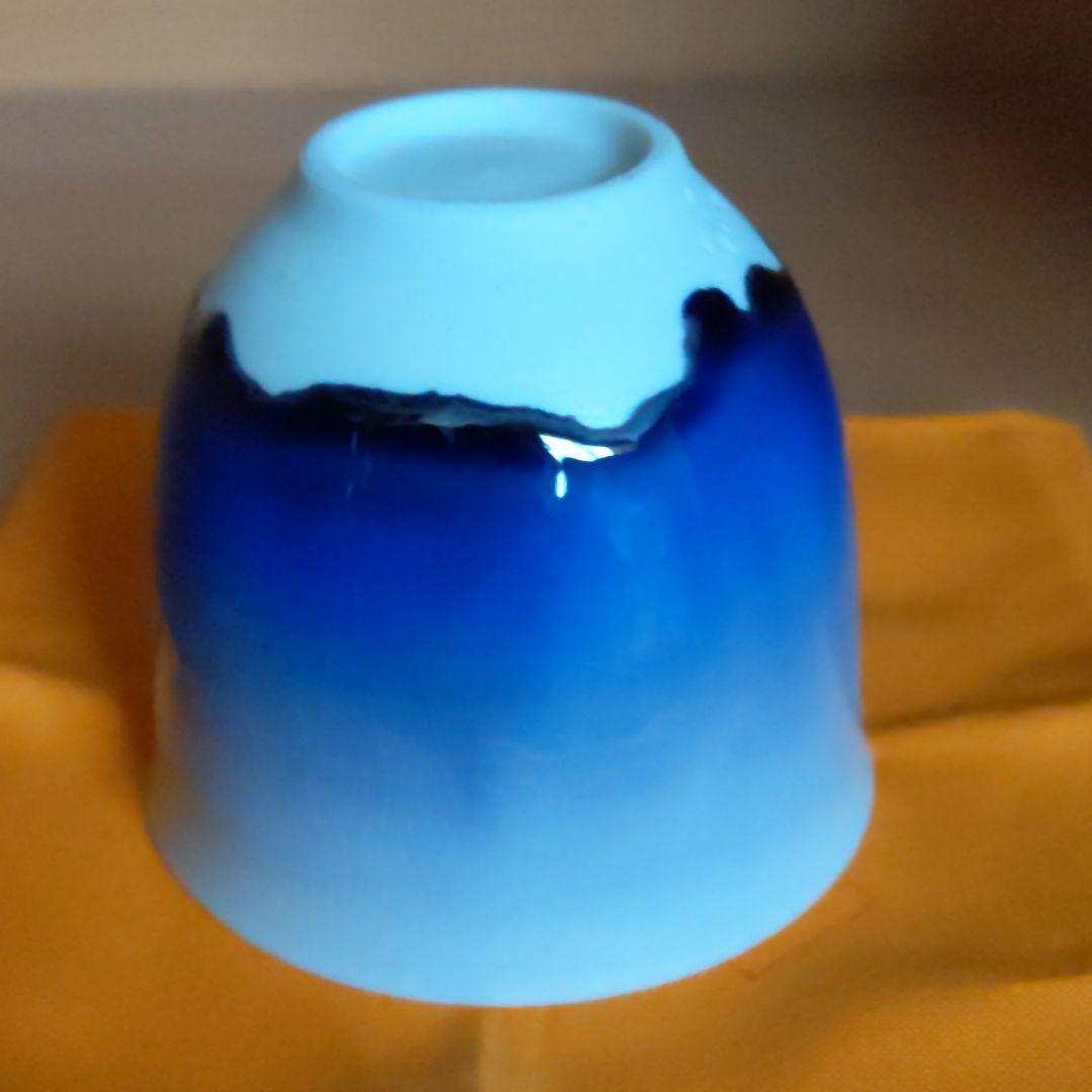 四代　徳田八十吉　「龍王」フリーカップ