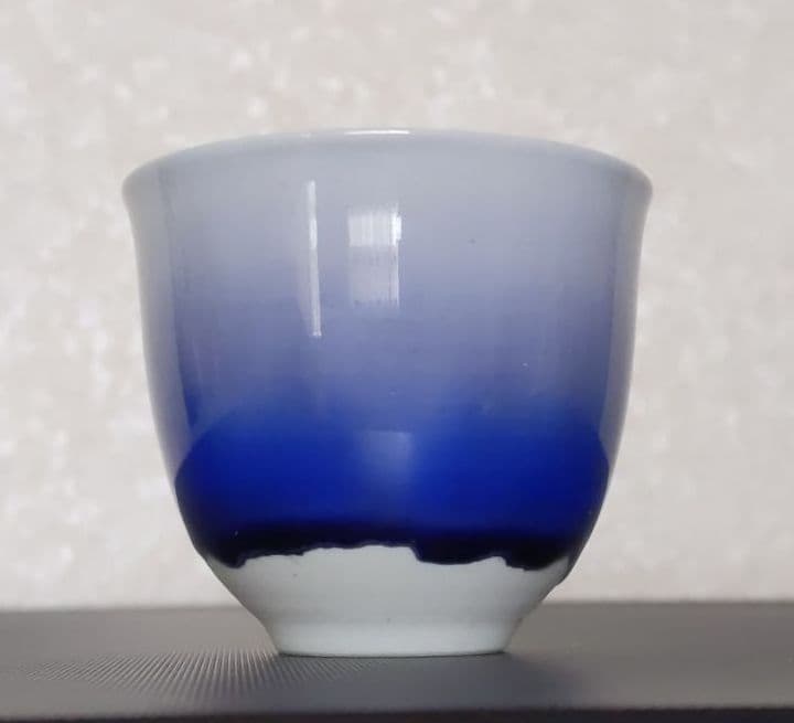 四代　徳田八十吉　「龍王」フリーカップ