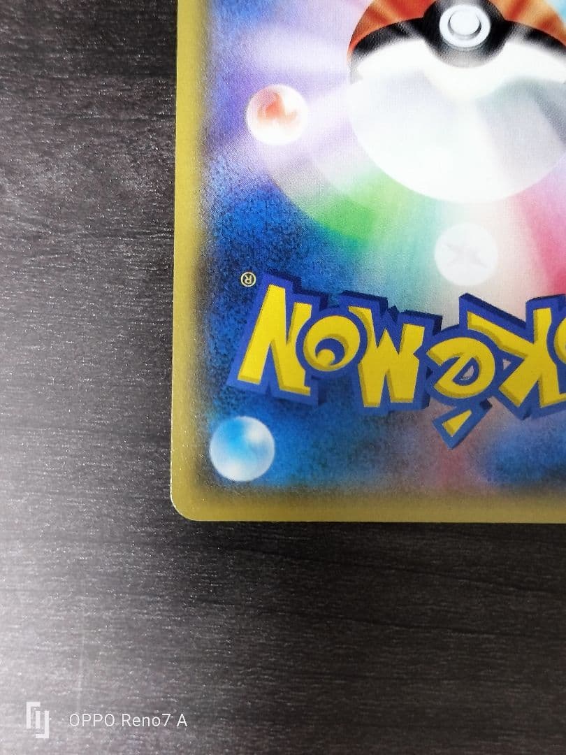 XY-P プロモ バトルフェスタ 2014　アブソル　Mアブソル セット