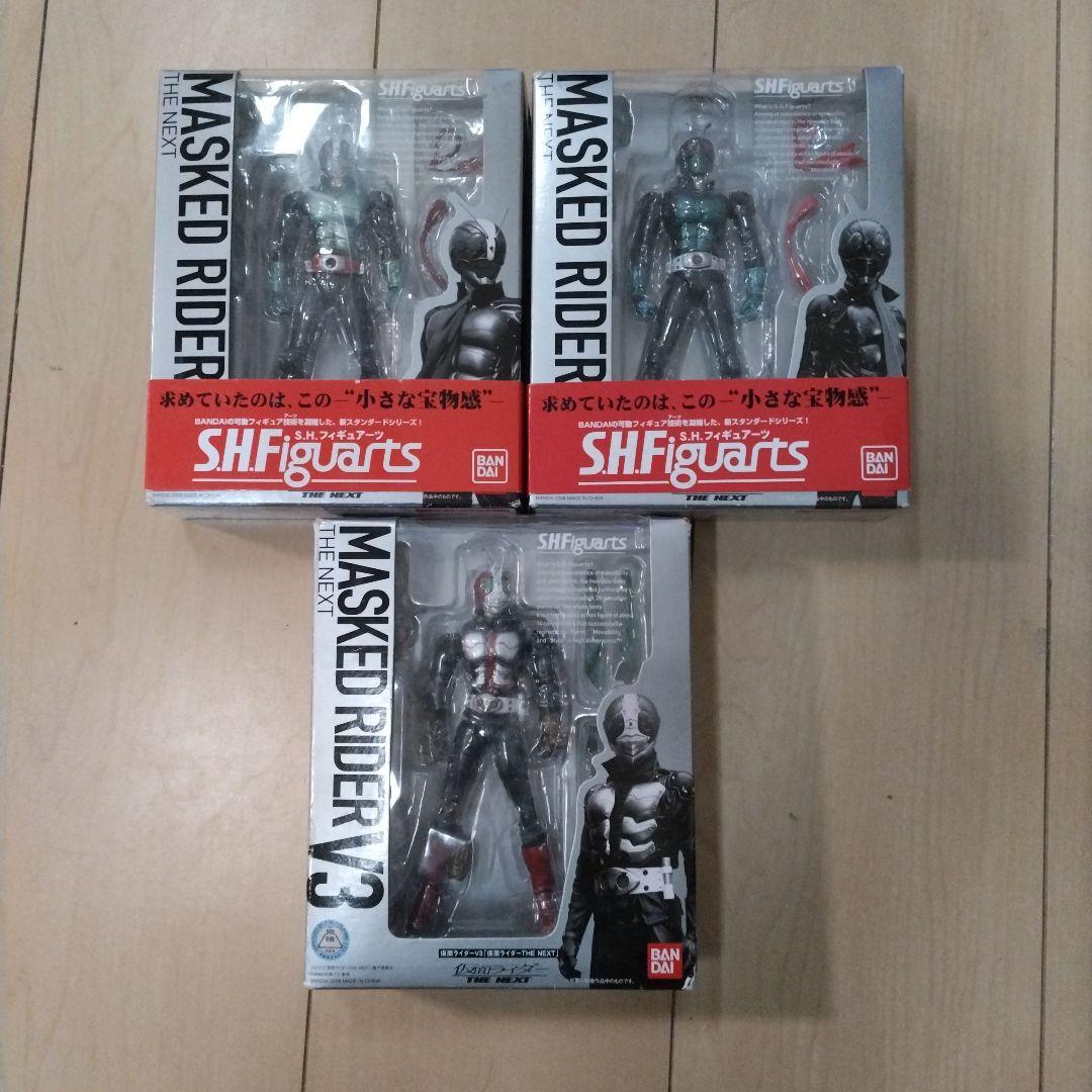 S.H.Figuarts フィギュアーツ　仮面ライダー1号　2号V3　 セット