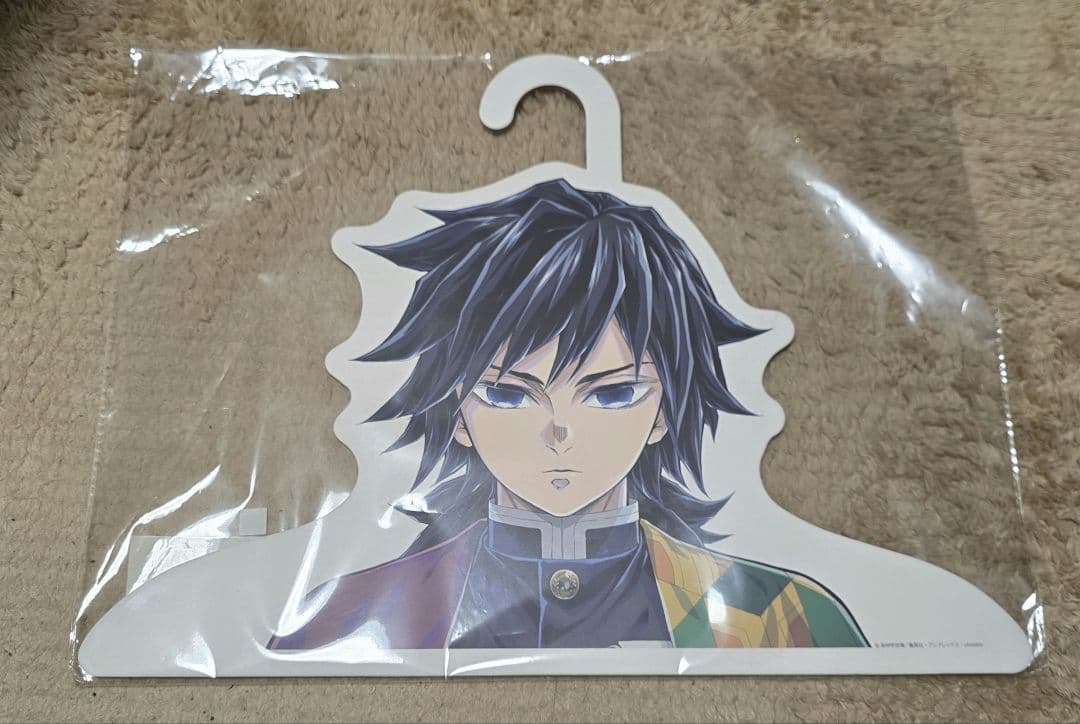 鬼滅の刃 柱展 ハンガー 冨岡義勇