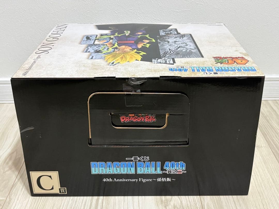 一番くじ ドラゴンボール 40th 其之二 ❶C賞 孫悟飯 ❷E賞 クリリン