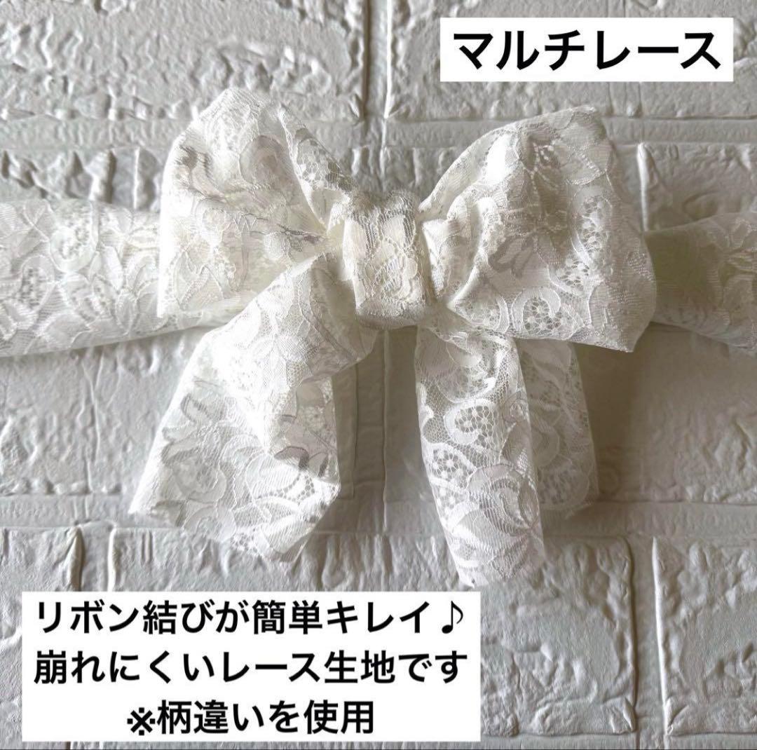 ヴァイオレット・ルフレ♦︎重ね衿 刺繍半衿　マルチレース　正絹帯締め　お飾り2点