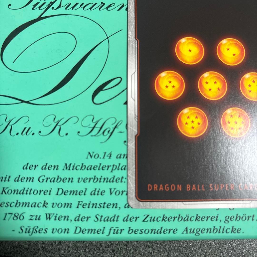 BT23-140 GDR ドラゴンボール フュージョンワールド 海外版